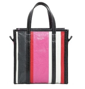 bolso balenciaga barato comprar online 