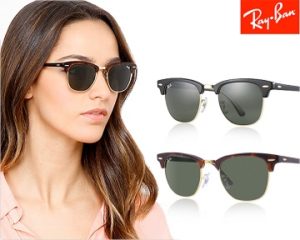 donde comprar gafas de sol rayban baratas