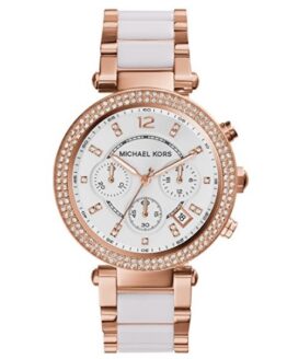 reloj michael kors mujer blanco comprar barato